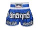 Short Boxeo Thai Niño Lumpinee : LUM-015-K